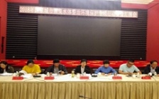  國(guó)家啟動(dòng)對(duì)昆明昭通玉溪3城市黑臭水體整治環(huán)境保護(hù)專(zhuān)項(xiàng)行動(dòng)督查