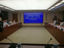  生態(tài)環(huán)境部約談5縣（市、區(qū)）政府主要負責人