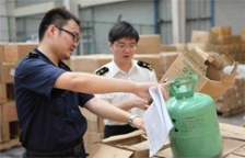  四川、重慶兩地開展消耗臭氧層物質(zhì)專項執(zhí)法行動